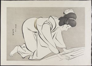Vrouw die Kimono Vouwt, oktober 1920 door Goyo Hashiguchi