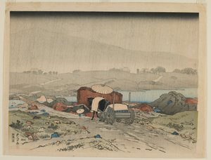 Yabakei, Taisho tijdperk, 1918