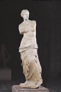 Aphrodite, de 
