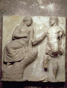 Hercules en Minerva, een van een reeks metopen die de werken van Hercules uit de tempel van Zeus in Olympia uitbeelden, Vroeg-klassieke periode, c.470-457 v.Chr. (Parisch marmer)