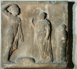 Reliëfplaat die een ceremonie van aanroeping van Theseus afbeeldt door Greek
