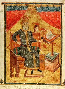 Ms Grec 2144 Apocauchus door Greek School