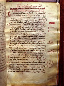 Pagina met tekst en geometrische figuren, uit Meetkunde door Euclides (3e eeuw v.Chr.)