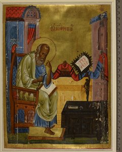 Portret van St. Johannes de Evangelist, ca. 1150-75