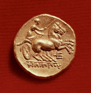 Keerzijde van een stater van Philip II (382-336 v.Chr.) van Macedonië met een wagenmenner, 356-336 v.Chr. (goud)