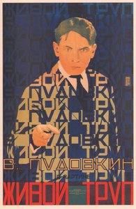 Filmposter Het Levende Lijk, 1929 door Grigori Ilyich Borisov