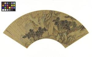 Bergachtig Landschap met Twee Figuren op een Brug, 1558 door Gu Qian