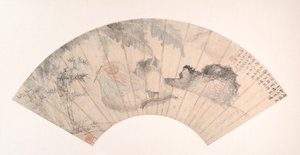 Huai Su in het bananenbos, gedateerd 1869