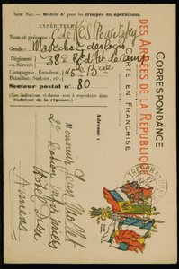 Handgeschreven ansichtkaart aan Jean Mollet, gedateerd 16 september 1915 door Guillaume Apollinaire