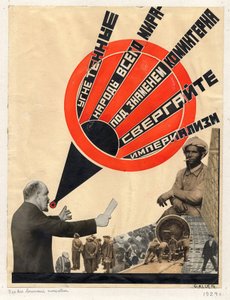Sovjet politieke agitatie kunst: Onderdrukte Volkeren van de Hele Wereld