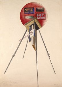 Project voor een Constructie voor het Vijfjarig Jubileum van de Oktoberrevolutie, 1922