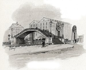 Uitzicht op de hefbrug van de rue de Crimee, Bassin de l