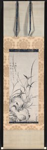 Rots, Bamboe en Orchideeën, late 1300s-vroege 1400s