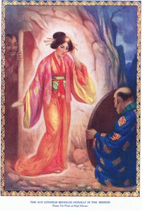 De zonnegodin aanschouwt zichzelf in de spiegel (uit de Vlakte van de Hoge Hemel) (litho)