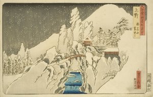 Ueno: Mount Haruna in de sneeuw (kleur houtsnede)