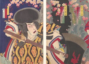 Acteur Nakamura Shikan als Ootomo no Kuronushi..., gedateerd 1882