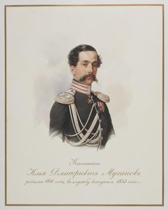 Ilya Dmitrievich Mukhanov 1815-1893 door Hau
