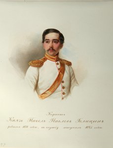 Portret van graaf Pavel Pavlovich Golitsyn 1828-1882 uit het album van de keizerlijke garde