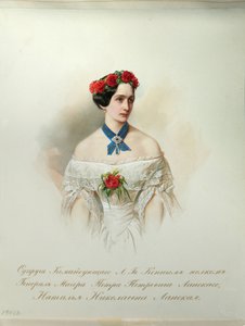 Portret van Natalia Pushkina-Lanskaya Uit het Album van de Keizerlijke Huzaren, 1846-1849