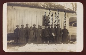 Eerste Wereldoorlog: Oekraïne in de jaren 1914-1916 tijdens de invasie van het Duitse leger. Groep soldaten
