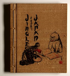 Jingles uit Japan door Helen Hyde