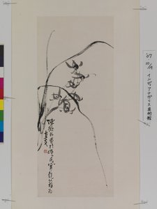 Orchideeën door Hengke Chen