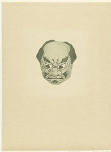 Masker met gezicht van man door Henri Charles Guérard