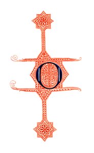 Initiaal letter O