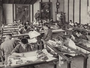 Japan in de jaren 1920: Borduurschool in Kyoto door Herbert Ponting