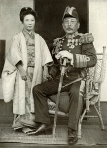 Vice-Admiraal Kamimura en Zijn Dochter Hoshiko door Herbert Ponting