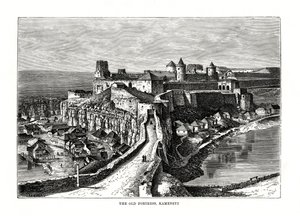 Het Oude Fort, Kamenetz, Oekraïne, 1879 door Hildibrand