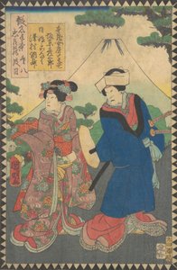 Act VIII Dai hachidanme: Acteurs Bando Hikosaburo V als Honzo