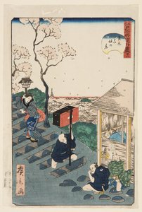 Uitzicht op Gomi Hill in Tsumagoi (Tsumagoi Gomizaka no kei)