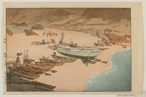 Boshu Strand, Showa-periode