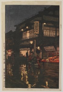 Kagurazaka Dori, Showa-periode door Hiroshi Yoshida