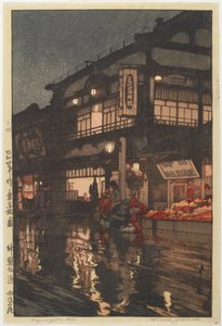 Kagurazaka Straat na een Nachtelijke Regen