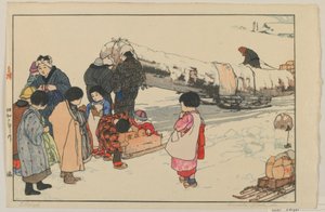 Slede, Showa-periode