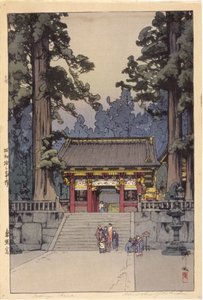 Toshoyu Heiligdom