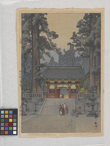 Toshoyu Heiligdom door Hiroshi Yoshida