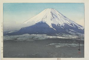 Yoshida Dorp