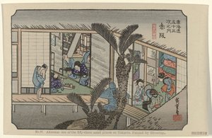 Akasaka door Hiroshige (I) , Utagawa