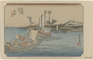 Arai door Hiroshige (I) , Utagawa