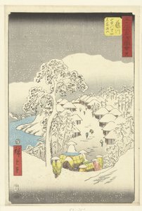 Fujikawa, een bergdorp ook wel Fujiyama genoemd