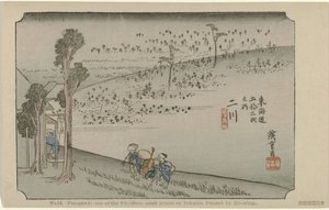 Futagawa door Hiroshige (I) , Utagawa