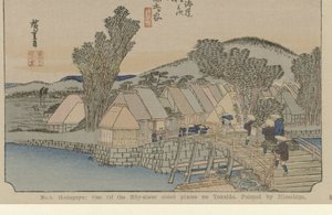 Hodogaya (De Tôkaidô van Hiroshige) door Hiroshige (I) , Utagawa