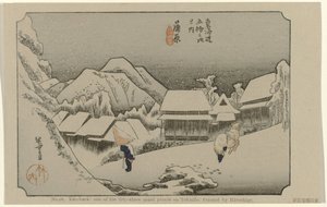 Kambara door Hiroshige (I) , Utagawa