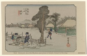 Minakuchi door Hiroshige (I) , Utagawa