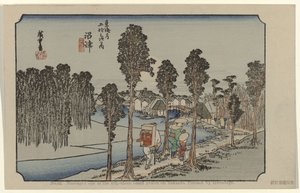 Namazu door Hiroshige (I) , Utagawa