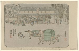 No. 53. Kusatsu: een van de drieënvijftig bekende plaatsen op Tokaido door Hiroshige (I) , Utagawa