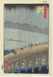 Onverwachte regenbui op de grote brug te Atake door Hiroshige (I) , Utagawa